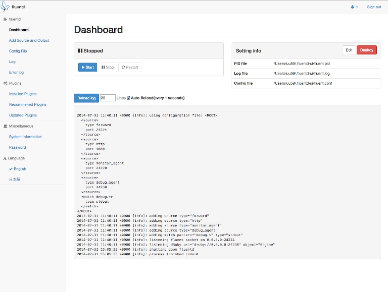 screenshot of fluentd's dashboard